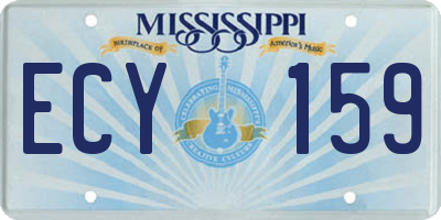MS license plate ECY159