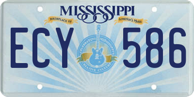 MS license plate ECY586