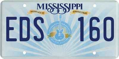 MS license plate EDS160
