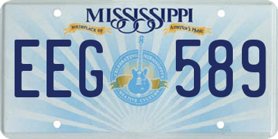 MS license plate EEG589