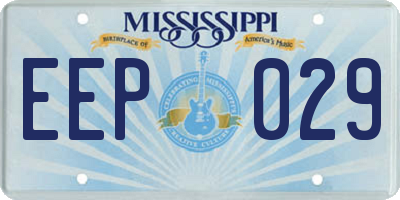 MS license plate EEP029
