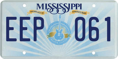 MS license plate EEP061