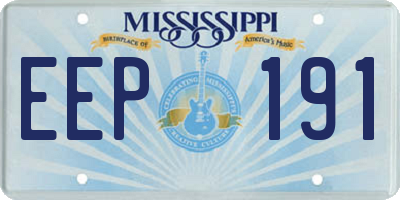 MS license plate EEP191
