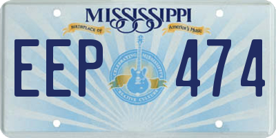 MS license plate EEP474