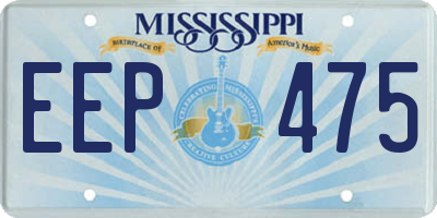 MS license plate EEP475