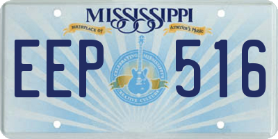 MS license plate EEP516