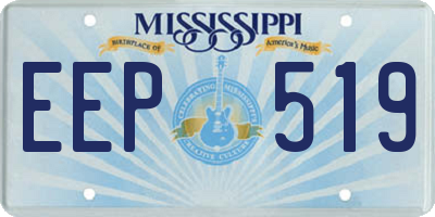 MS license plate EEP519
