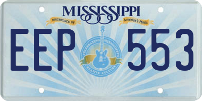 MS license plate EEP553