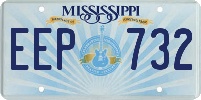 MS license plate EEP732