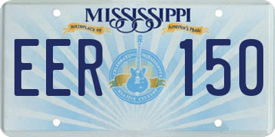 MS license plate EER150