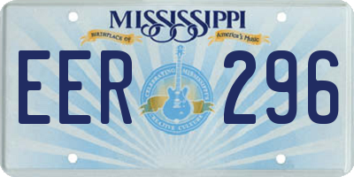 MS license plate EER296
