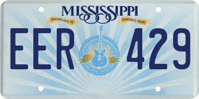 MS license plate EER429