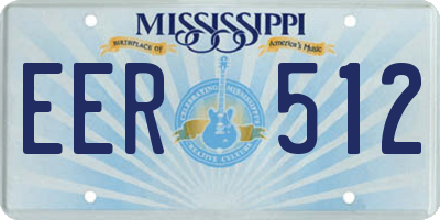 MS license plate EER512