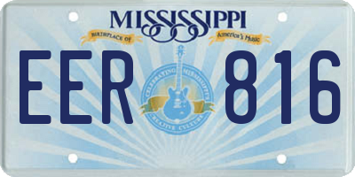 MS license plate EER816
