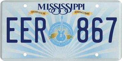 MS license plate EER867