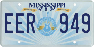 MS license plate EER949