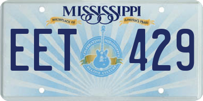 MS license plate EET429