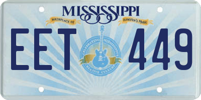 MS license plate EET449