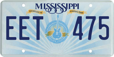 MS license plate EET475