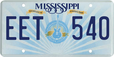 MS license plate EET540