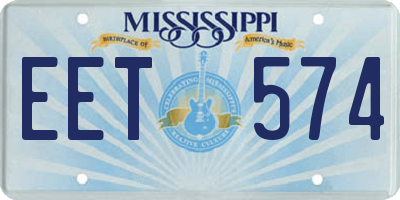 MS license plate EET574