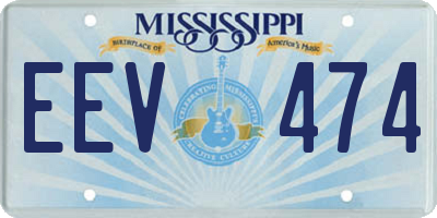 MS license plate EEV474