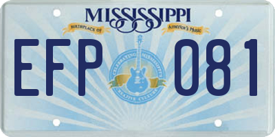 MS license plate EFP081