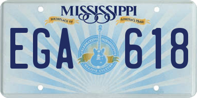 MS license plate EGA618