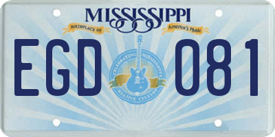 MS license plate EGD081