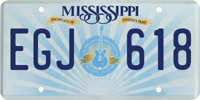 MS license plate EGJ618