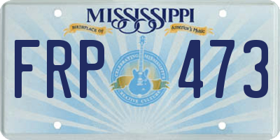 MS license plate FRP473