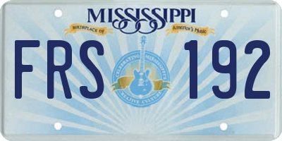MS license plate FRS192