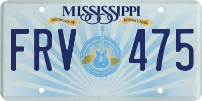 MS license plate FRV475