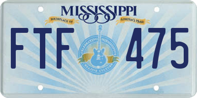 MS license plate FTF475