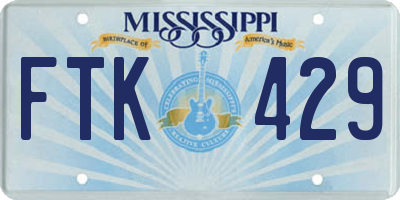 MS license plate FTK429