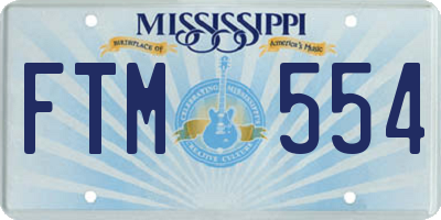 MS license plate FTM554