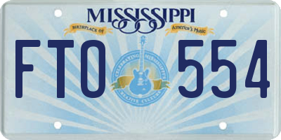 MS license plate FTO554
