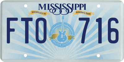 MS license plate FTO716