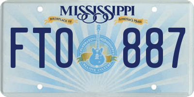 MS license plate FTO887