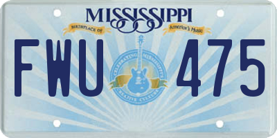 MS license plate FWU475
