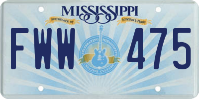 MS license plate FWW475