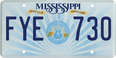 MS license plate FYE730