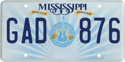 MS license plate GAD876