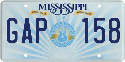 MS license plate GAP158