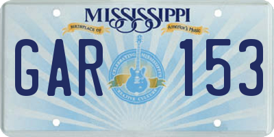 MS license plate GAR153