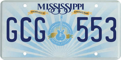 MS license plate GCG553