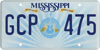 MS license plate GCP475