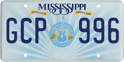MS license plate GCP996