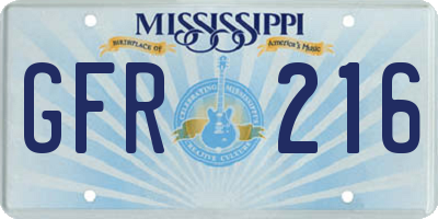 MS license plate GFR216