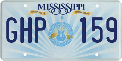 MS license plate GHP159